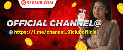 Daily Reload Boost promotion