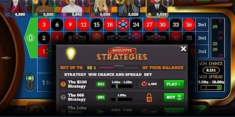 BG678 Game Lobby screenshot